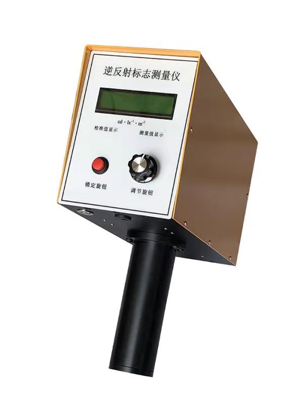 KS-101型逆反射標志測量儀